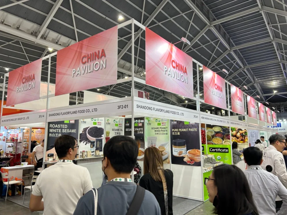 2025新加坡FHA展会 | 凯耐展览