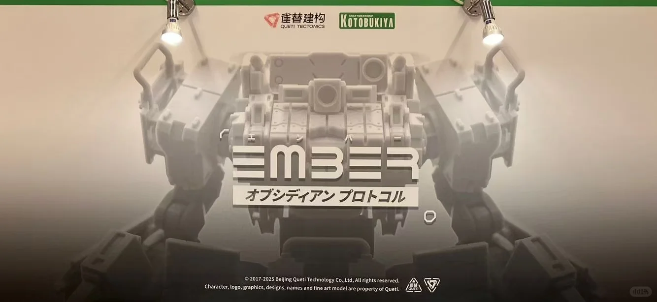 秋叶原寿屋Collection《黑曜协议》完美收官