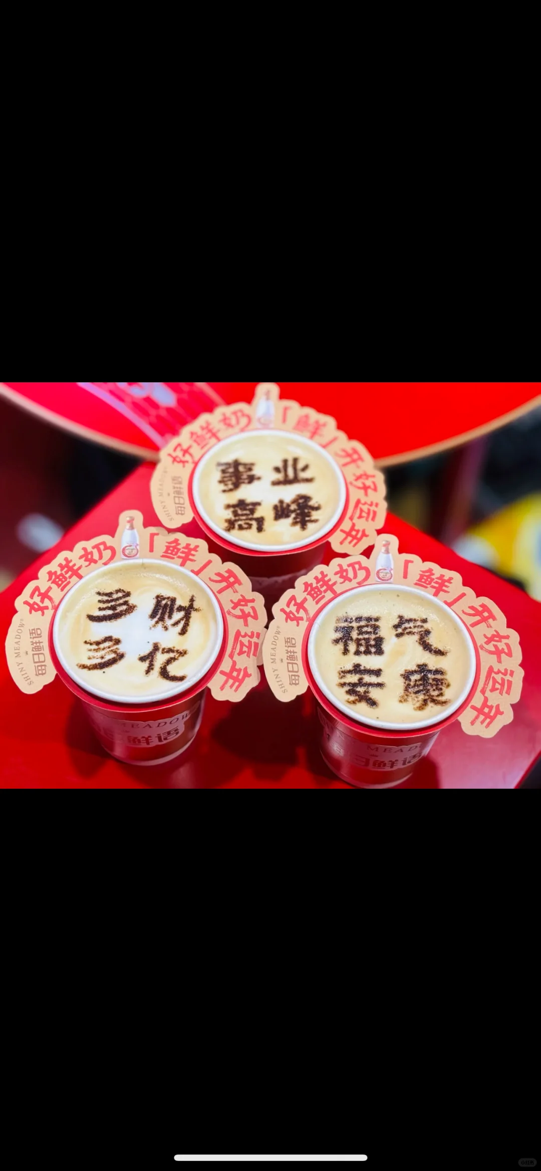 北京展会咖啡机租赁/3D咖啡打印/咖啡机租赁