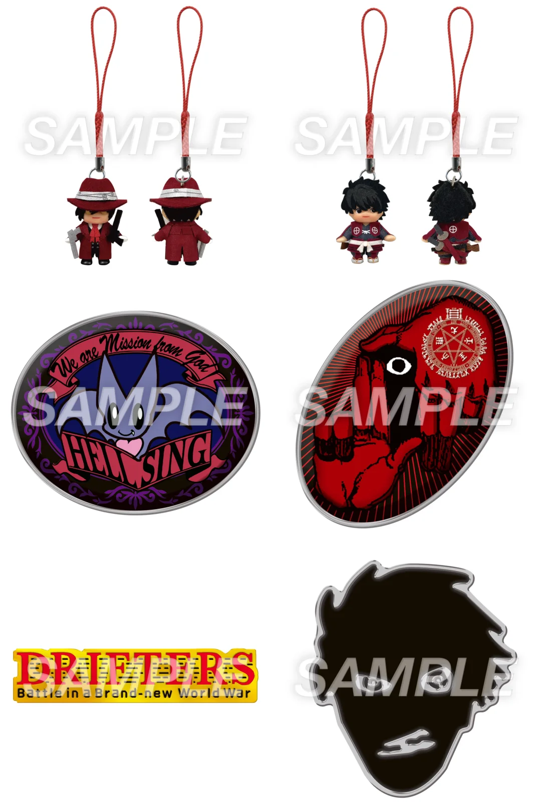 平野耕太大博览会