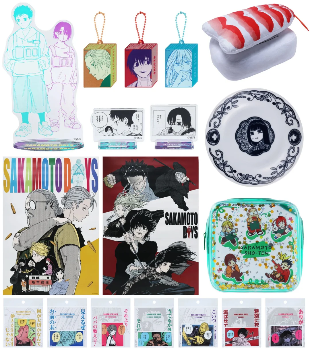 JUMP SHOP相关资讯?坂本日常上新