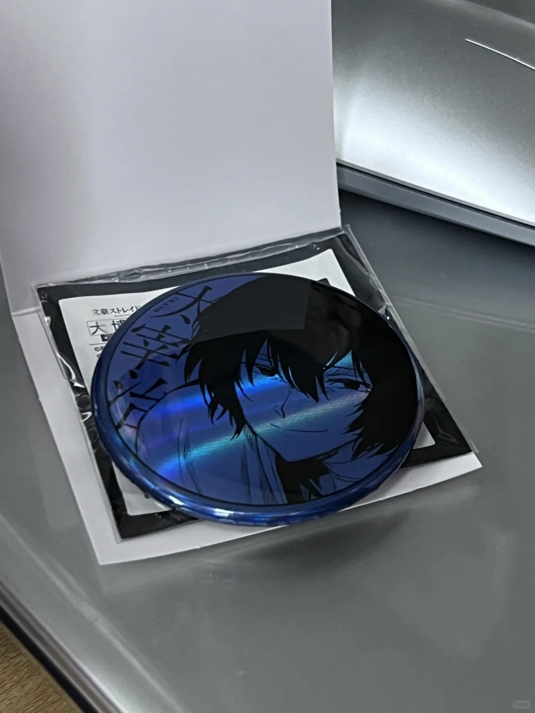 大博览会有可能通贩吗