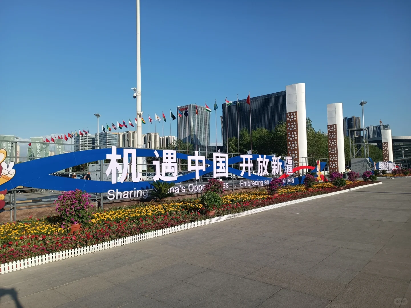  ?亚欧博览会，发现新商机！