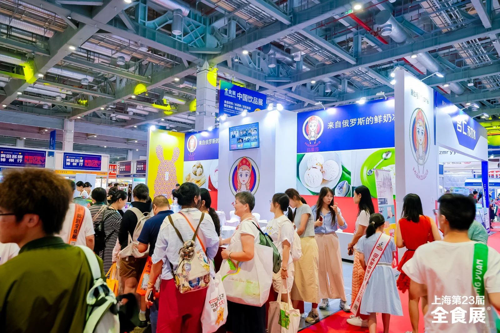 免费送票?2025深圳全食展，经销商速来！