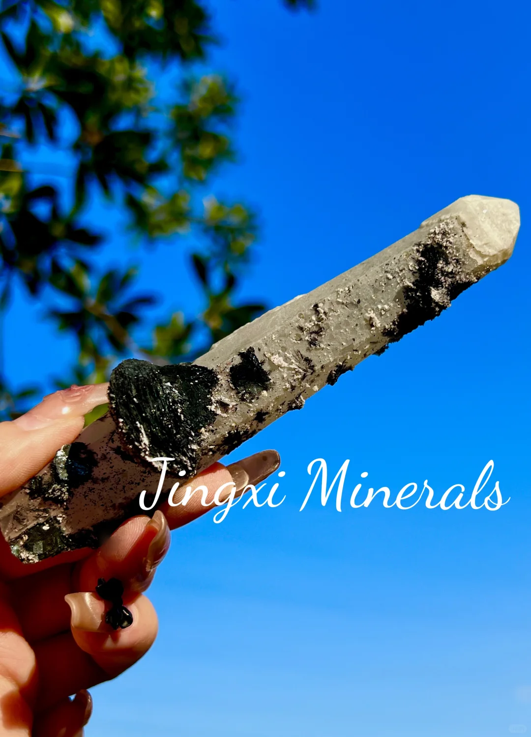 新买的水晶我太爱了