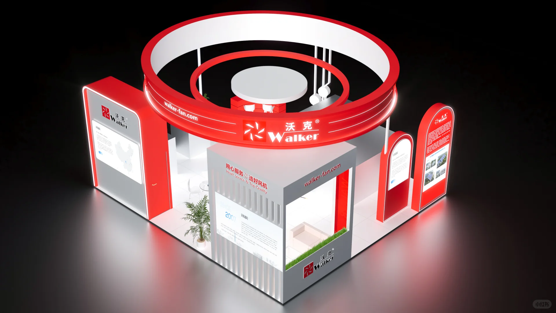 ⭕️2025中国制冷展｜上海｜展会设计搭建?