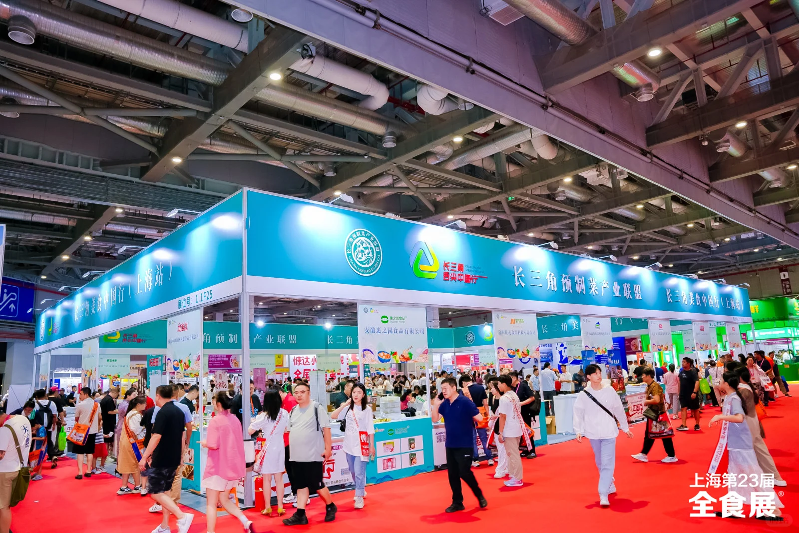 免费送票?2025深圳全食展，经销商速来！