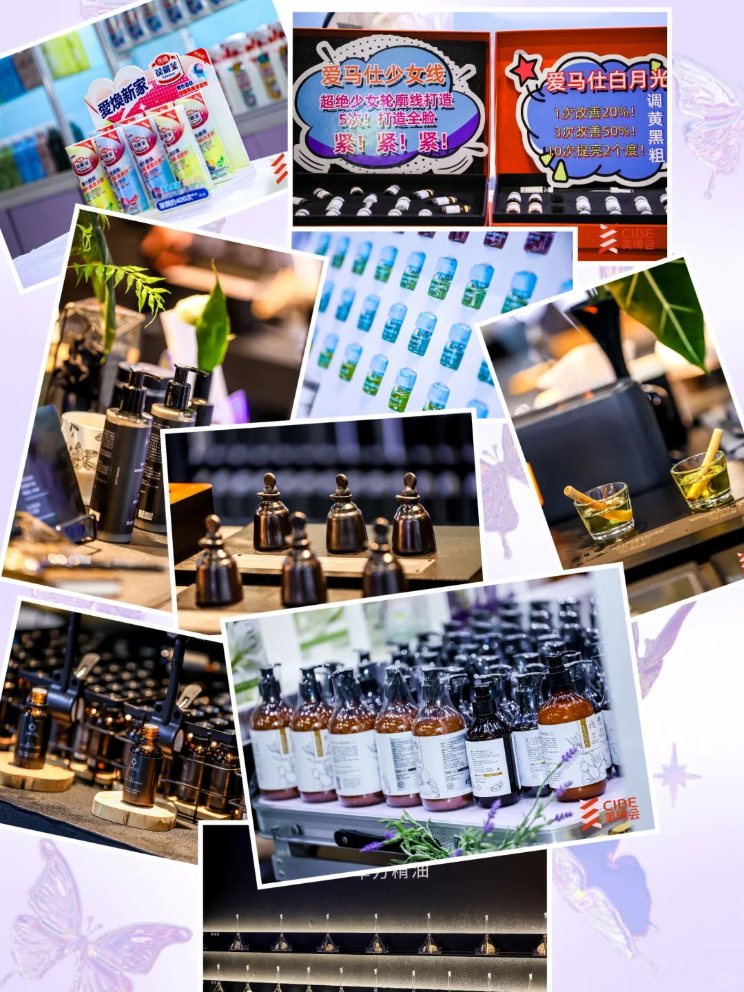 ?她来了，她又来啦！