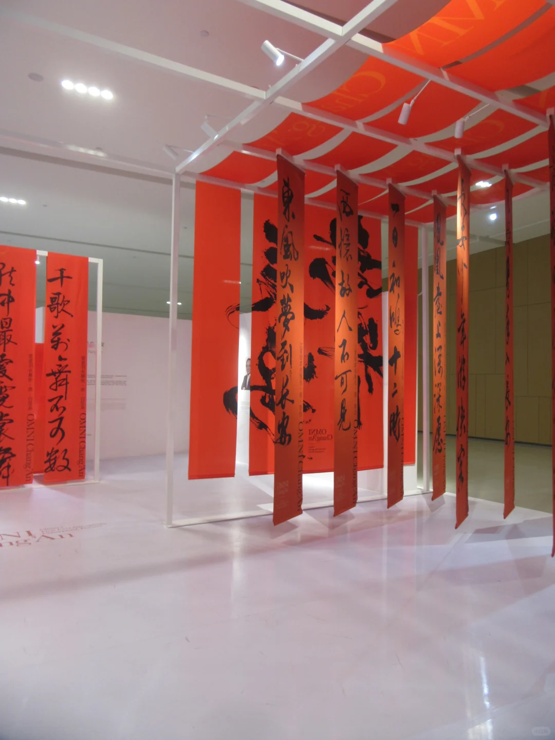 西安citywalk免费新展?年味超浓?包出片啊