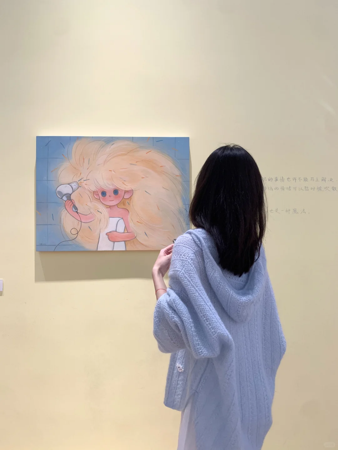 看过的漂亮展?