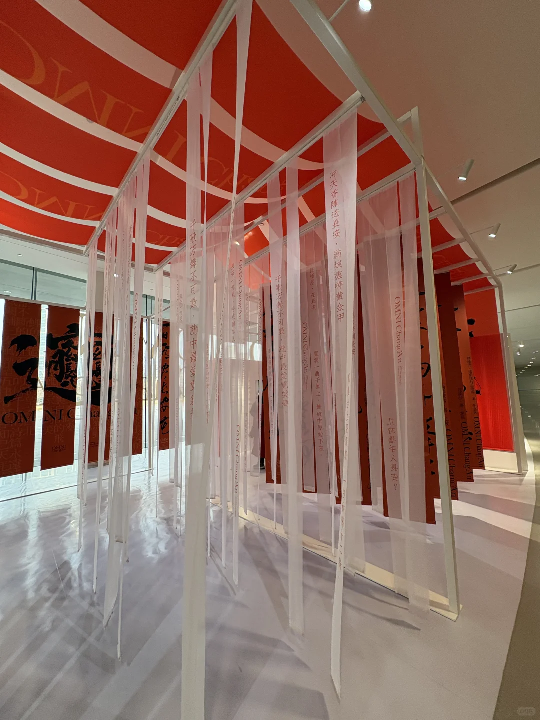 西安citywalk免费新展?年味超浓?包出片啊