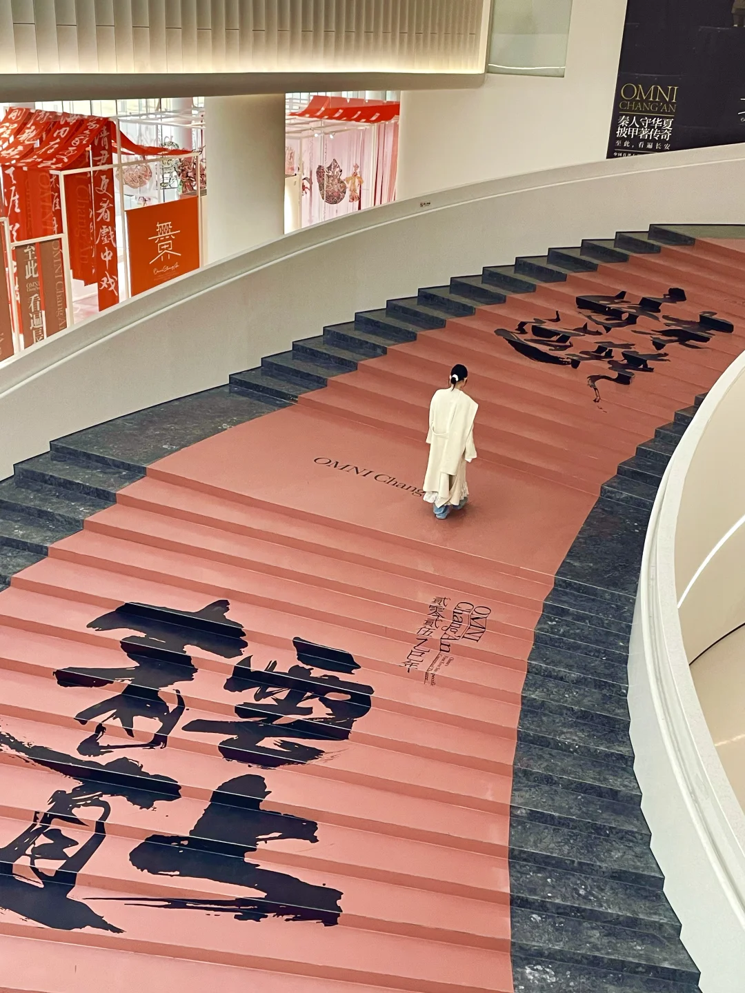 西安citywalk免费新展?年味超浓?包出片啊