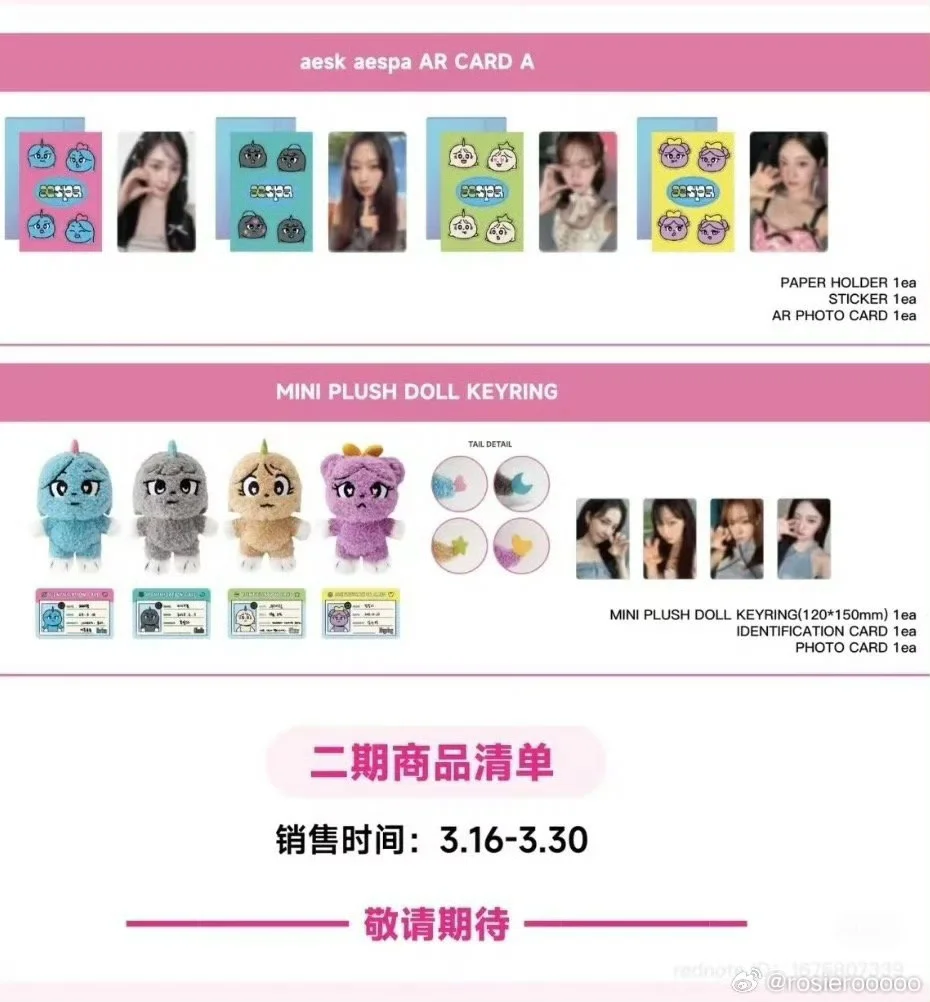吒广州展会dg