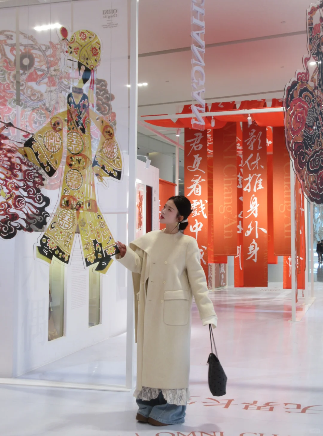 西安citywalk免费新展?年味超浓?包出片啊