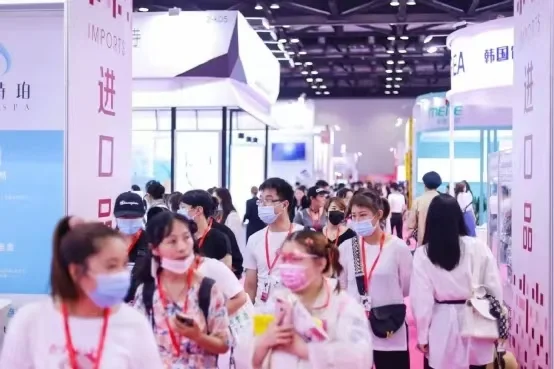 美业搭子看过来，在北京这个展要开了