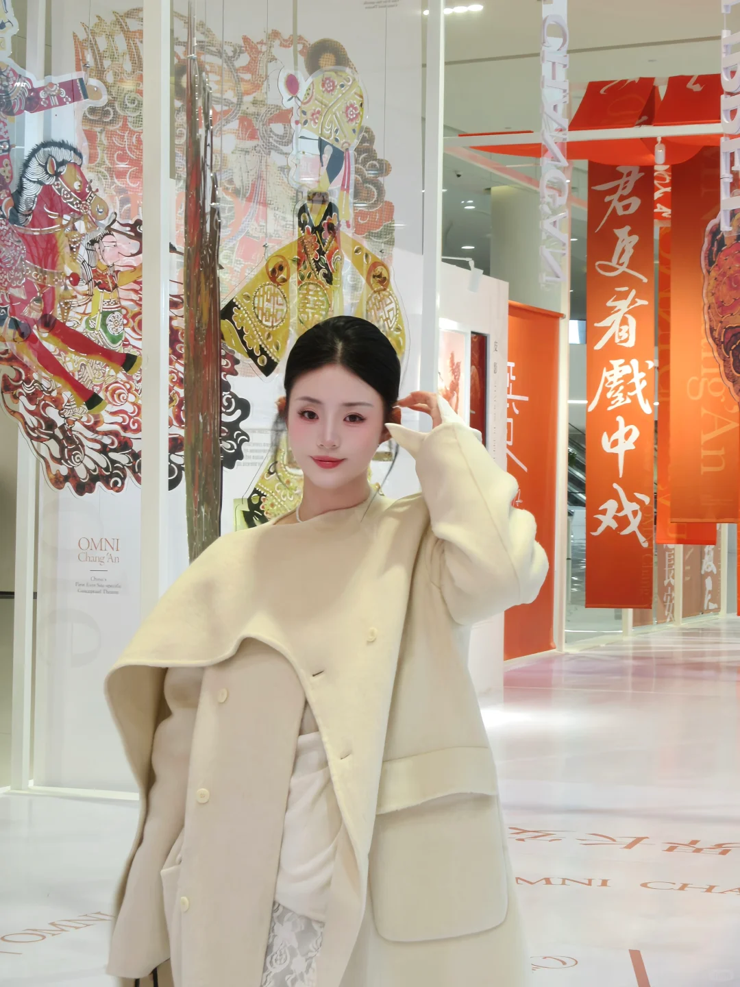 西安citywalk免费新展?年味超浓?包出片啊