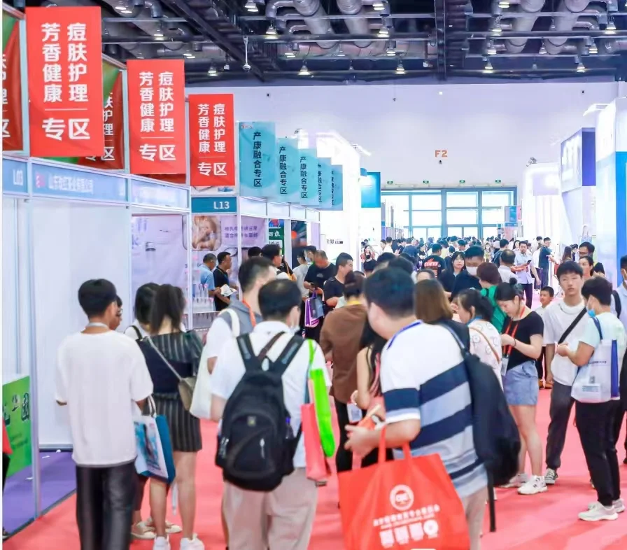 美业搭子看过来，在北京这个展要开了