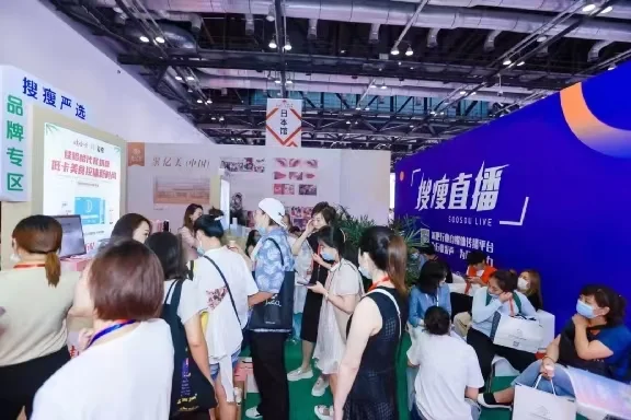 美业搭子看过来，在北京这个展要开了