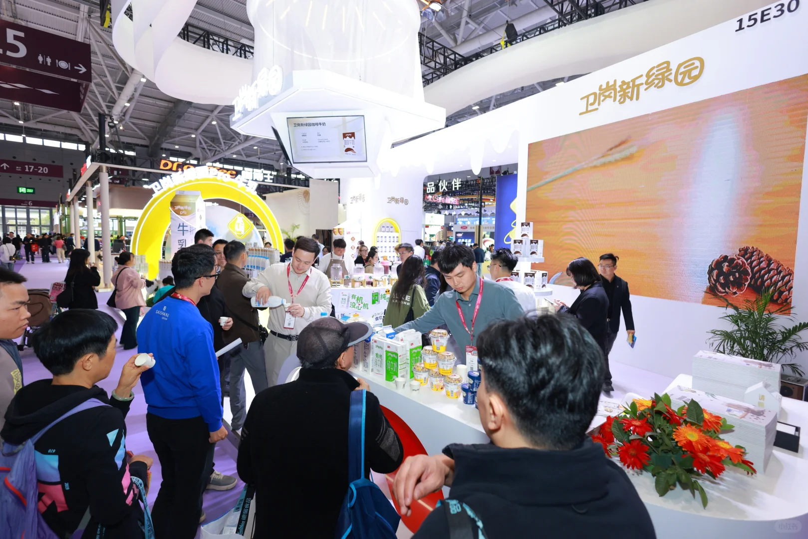 2024深圳国际酒店及餐饮博览会圆满收官