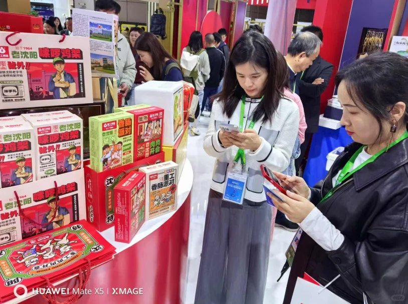 【探展】国际进博会，嗦啰鸡架火爆全馆！