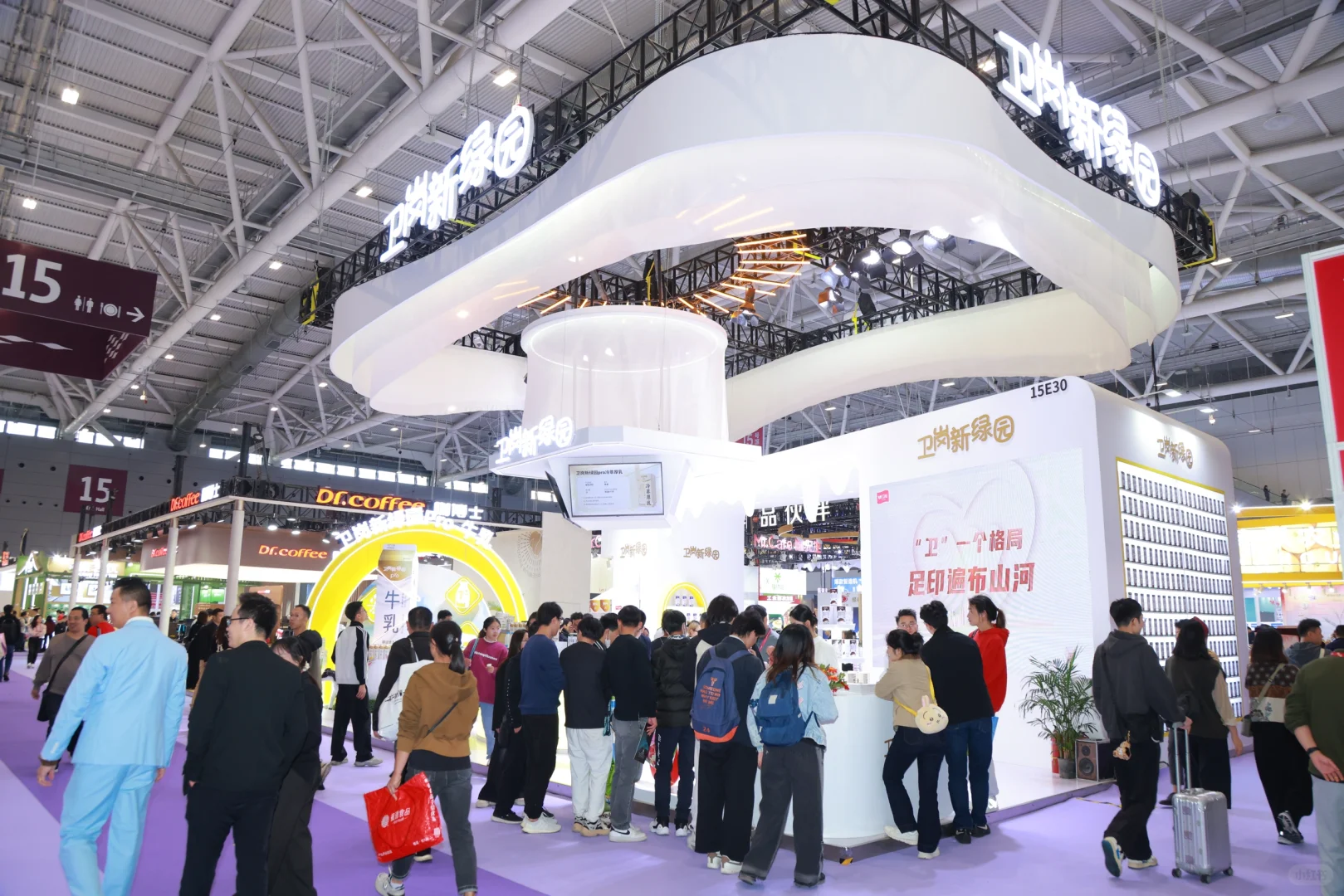 2024深圳国际酒店及餐饮博览会圆满收官