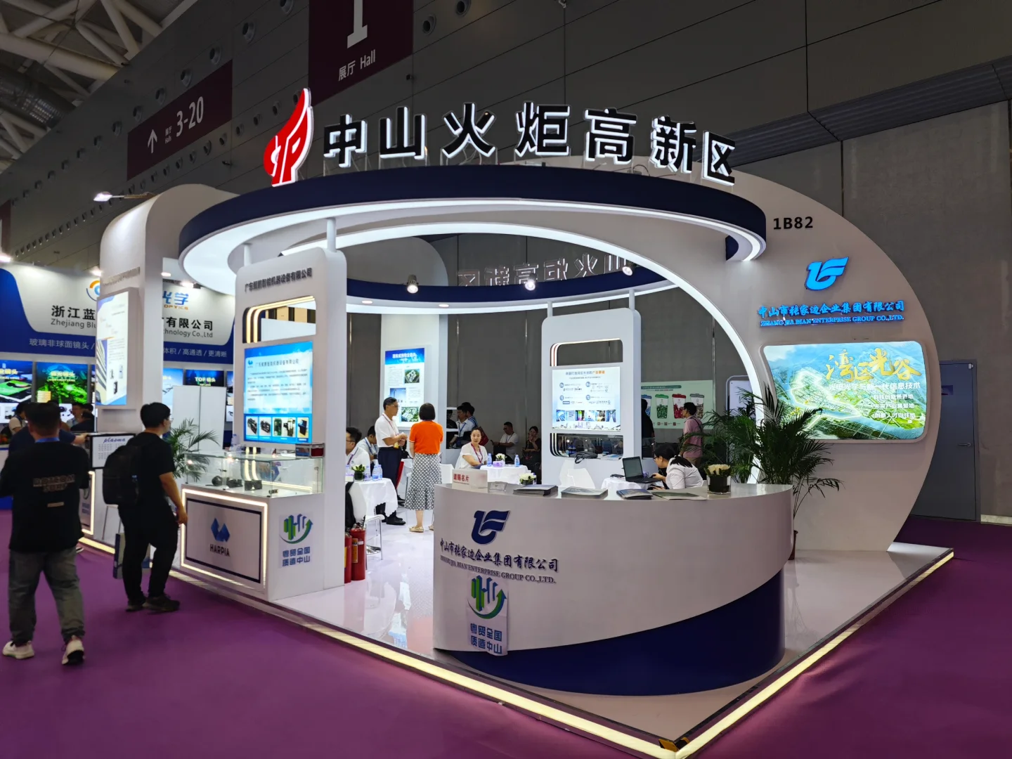 第25届中国国际光电博览会CIOE中国光博会