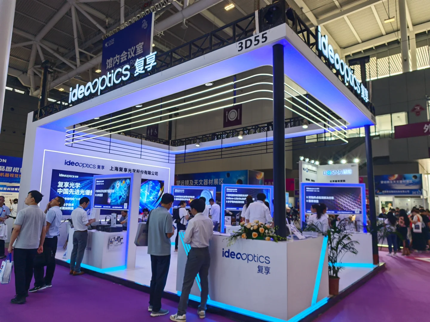 第25届中国国际光电博览会CIOE中国光博会