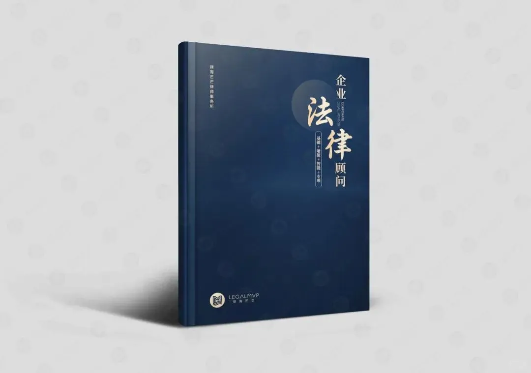 律师展会高效获客秘籍?
