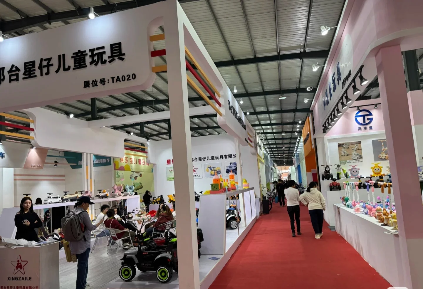 中国平乡童车博览会，现场选品