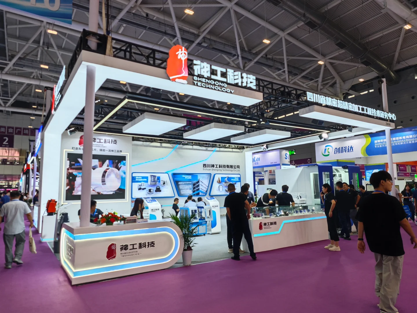 第25届中国国际光电博览会CIOE中国光博会