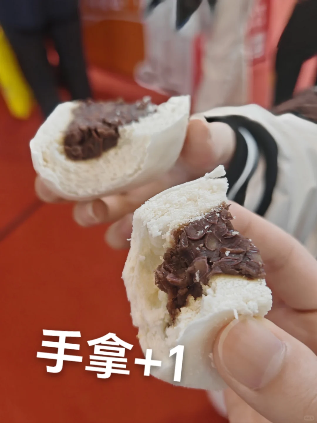 替学校去采购（蹭吃蹭喝）去了……