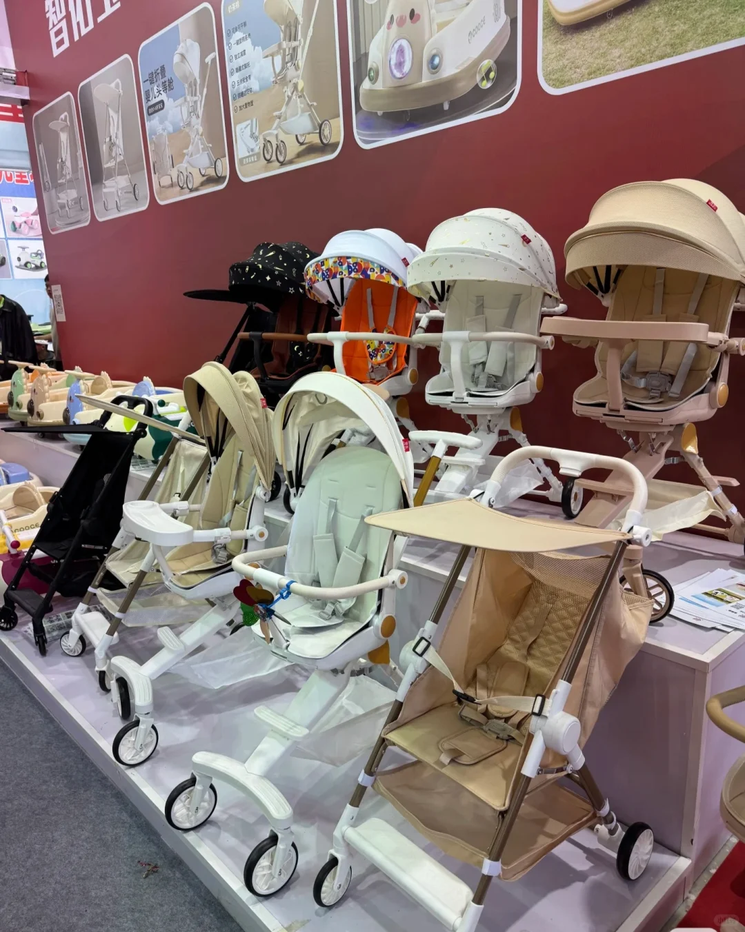 中国平乡童车博览会，现场选品