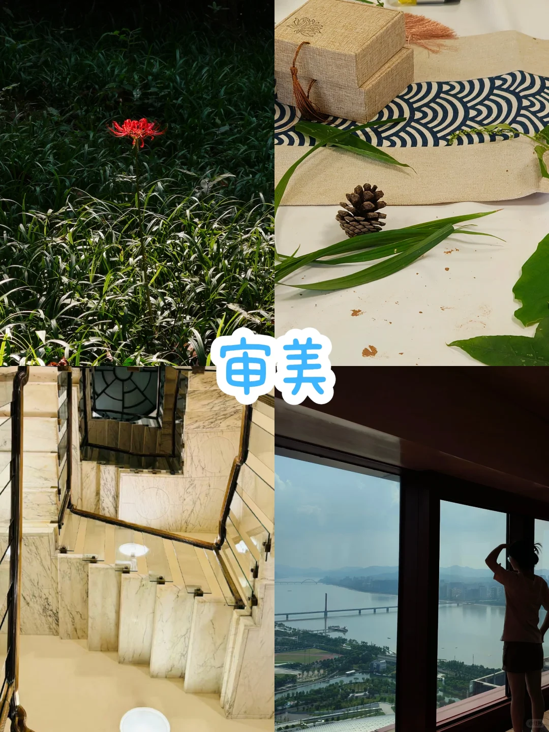 如何入行会展？了解详情