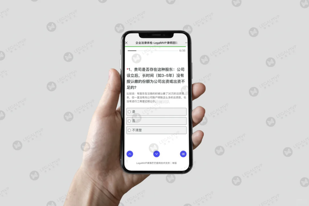 律师展会高效获客秘籍?