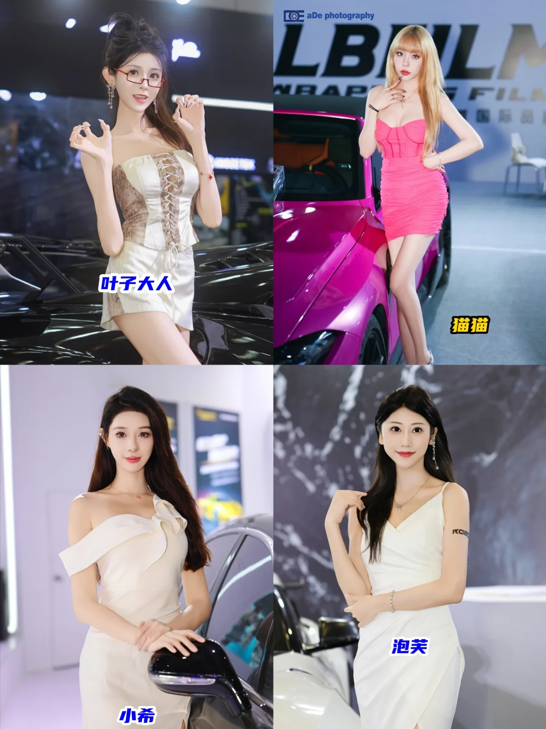 新年快乐，2-3月车展预告