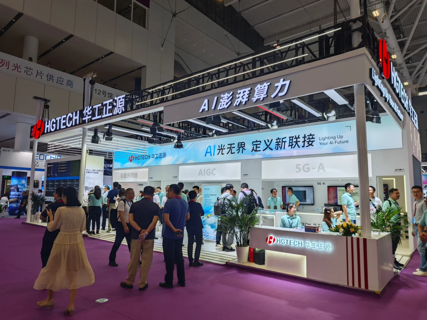 第25届中国国际光电博览会CIOE中国光博会