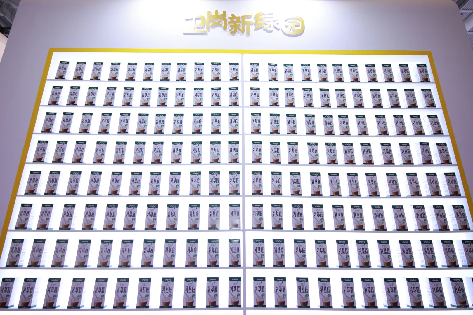 2024深圳国际酒店及餐饮博览会圆满收官