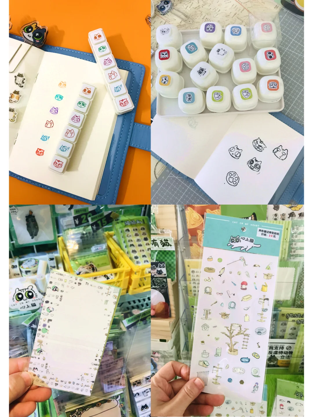 2025和心上猫一起逛京宠展