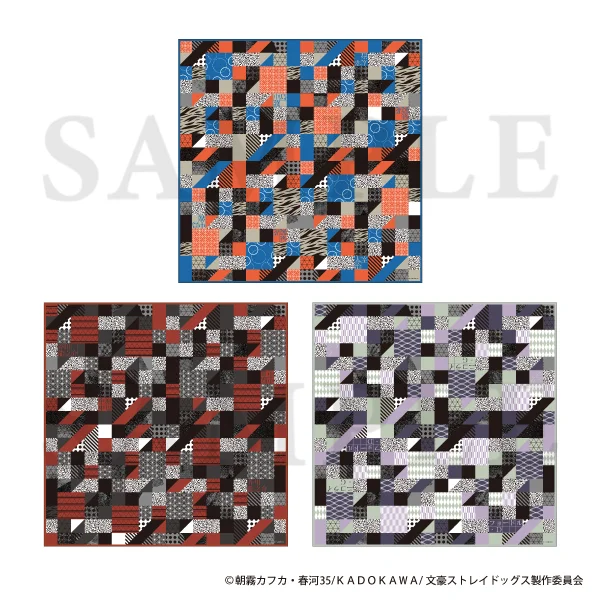 文豪野犬×骨头社 现代和装新谷！