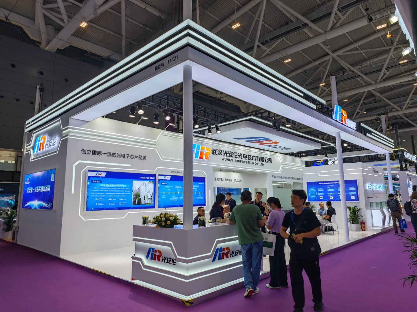 第25届中国国际光电博览会CIOE中国光博会