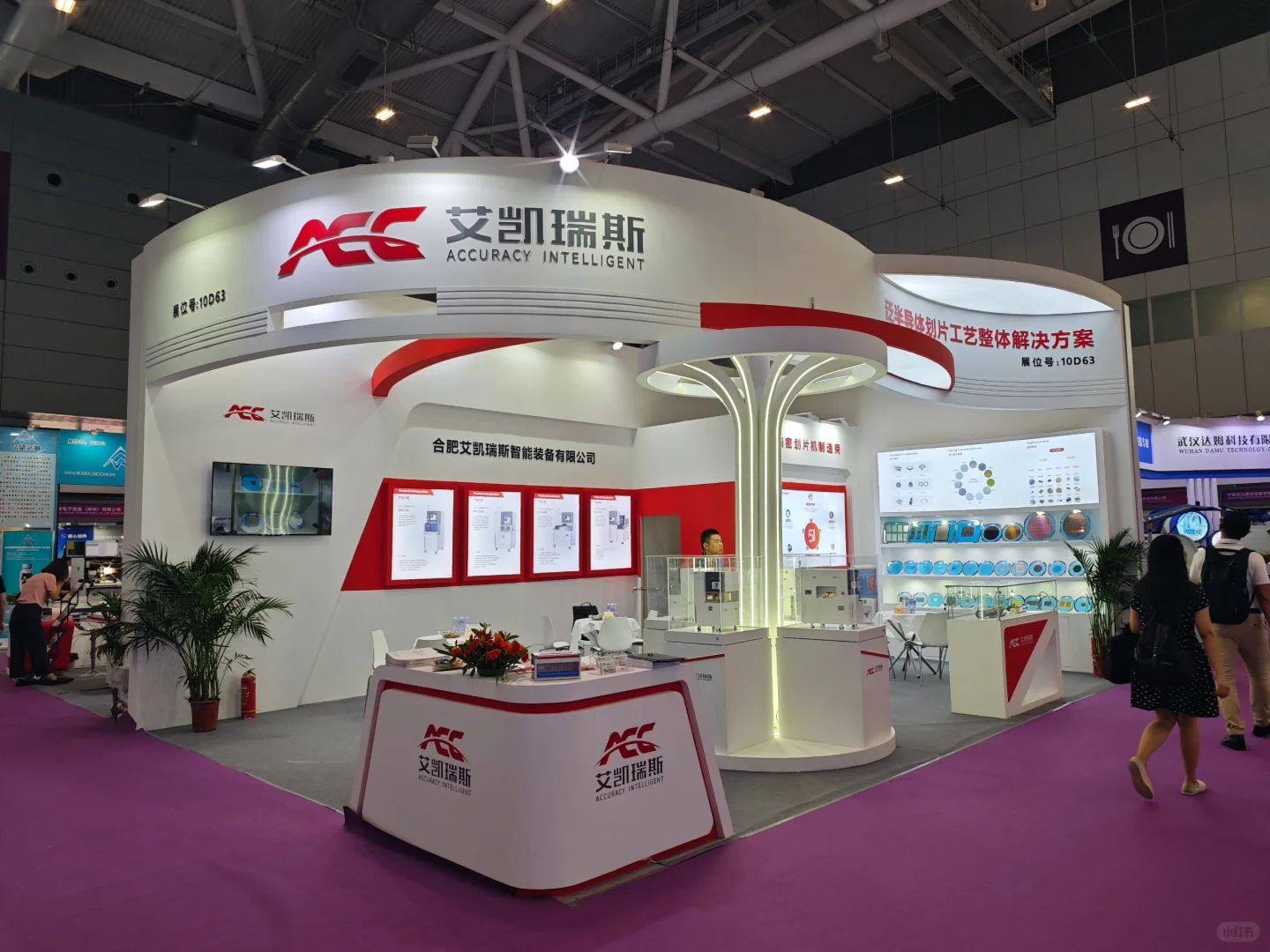 第25届中国国际光电博览会CIOE中国光博会