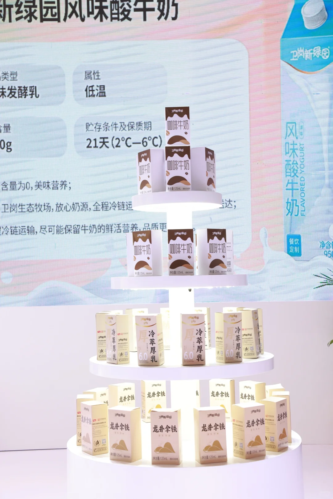 2024深圳国际酒店及餐饮博览会圆满收官