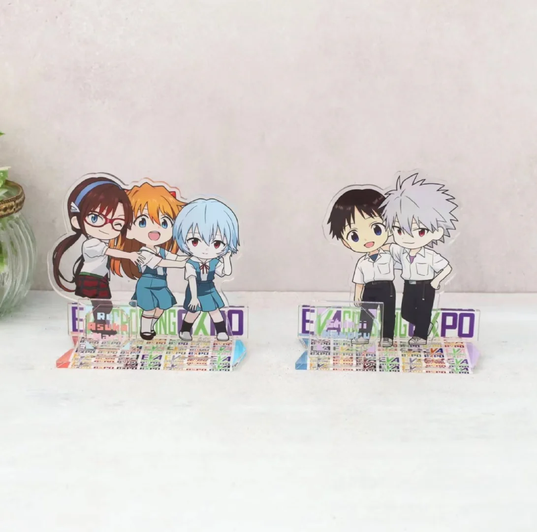 EVA大博览会 已上架