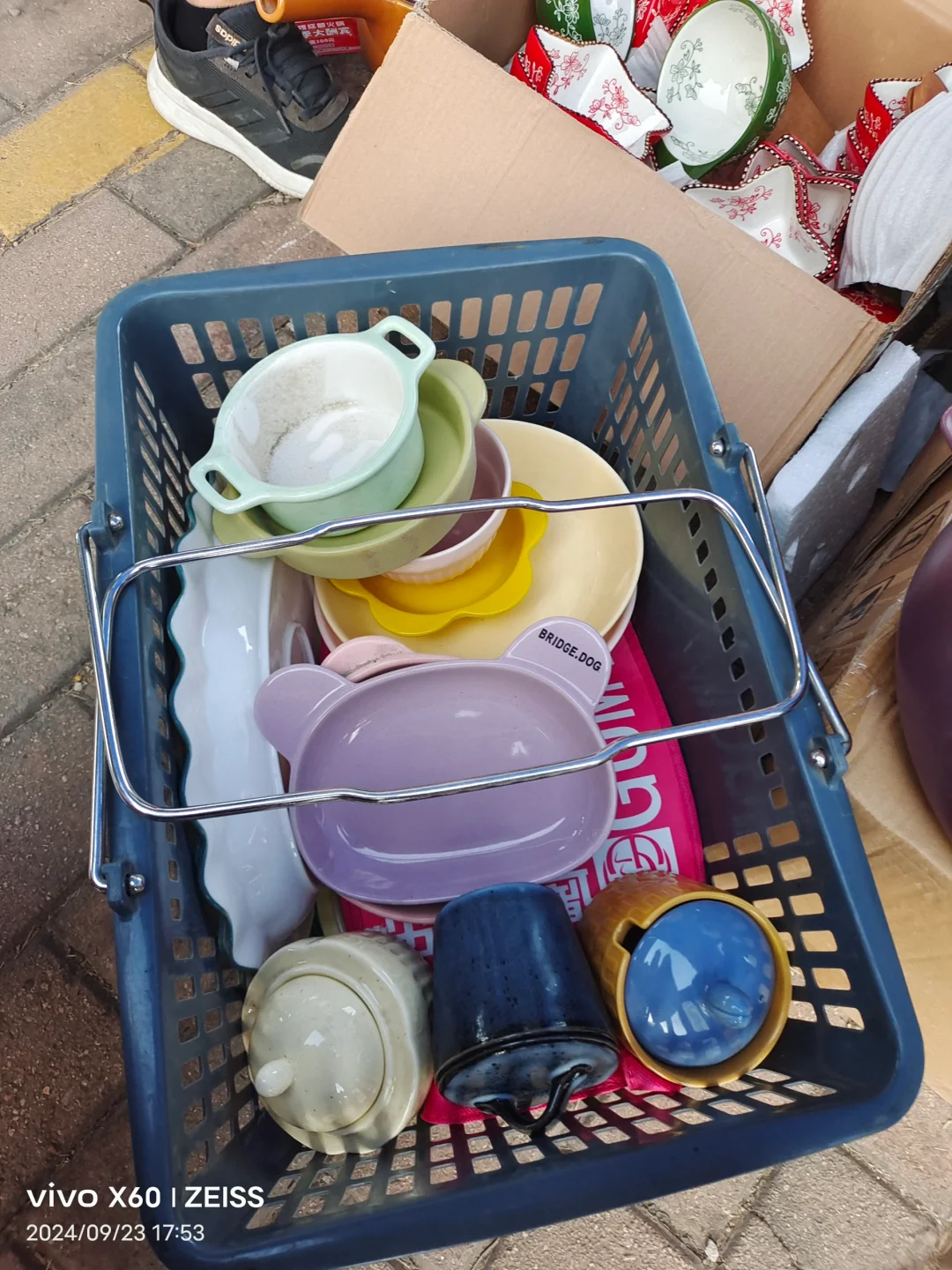 陶瓷博览会