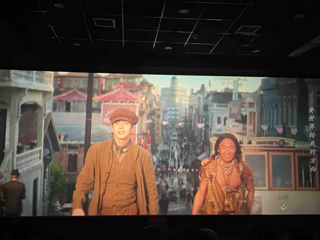 唐探1900?|悬案跨越世纪 ?✔️?