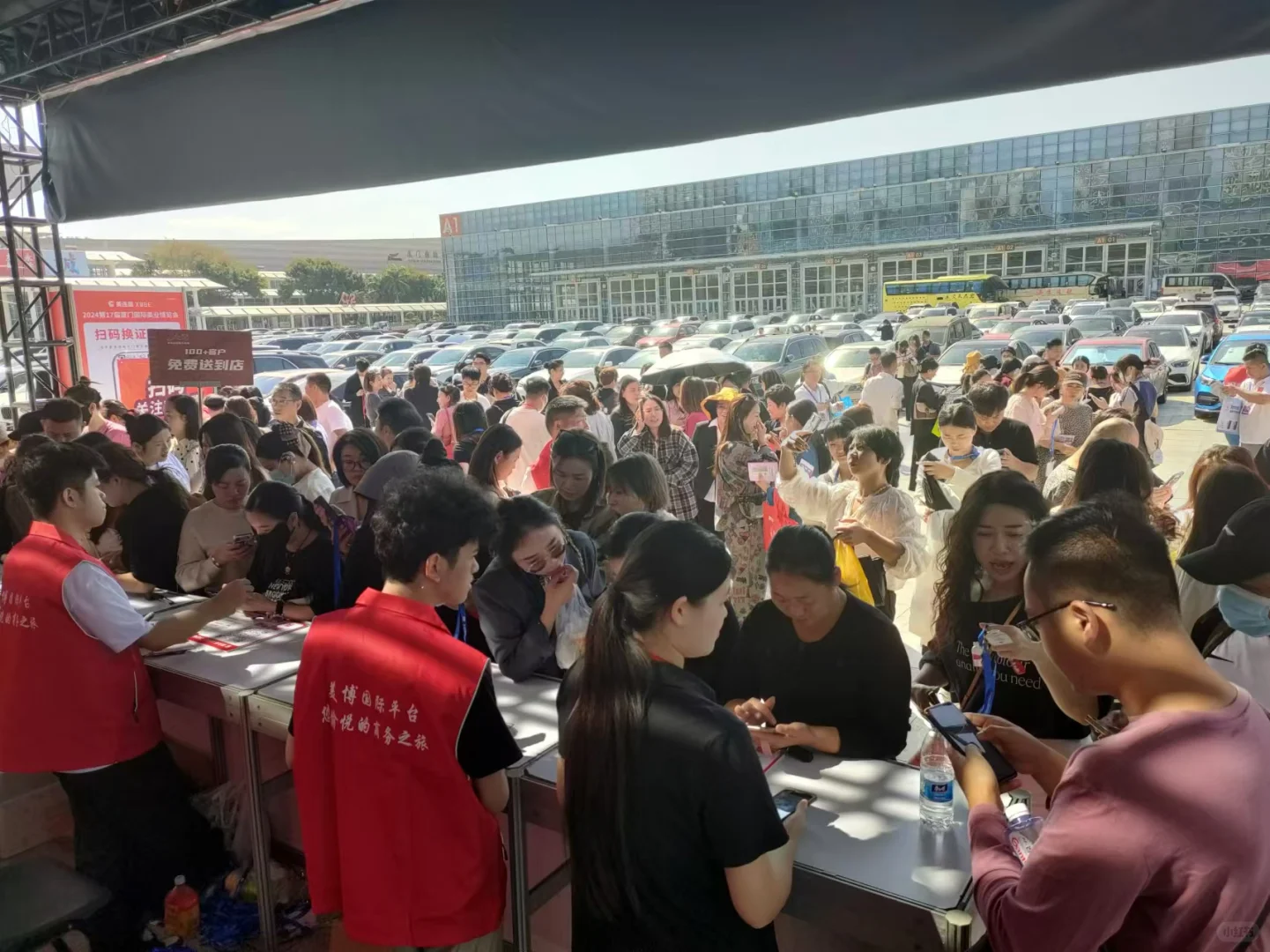 《不提前报名=亏10万！3月厦门美博会防坑指