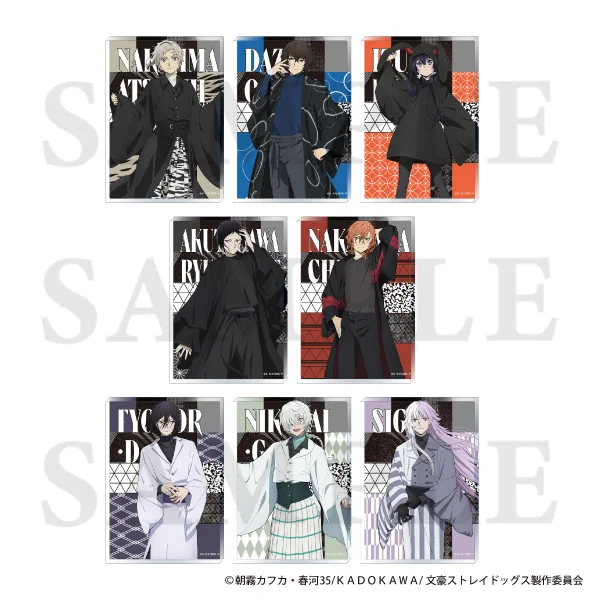 文豪野犬×骨头社 现代和装新谷！