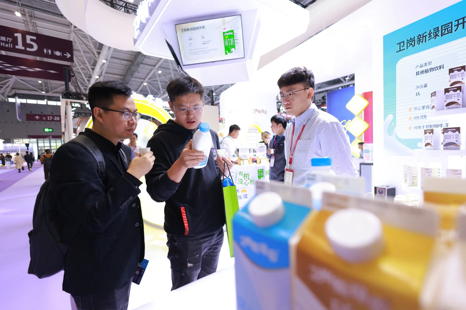 2024深圳国际酒店及餐饮博览会圆满收官