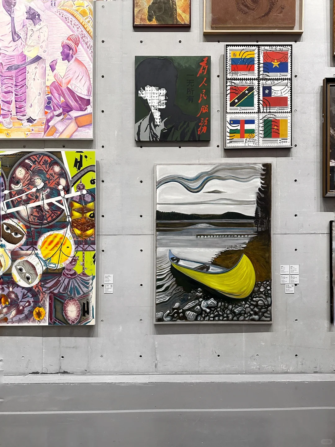 上海看展|这个展有点震撼到我了!