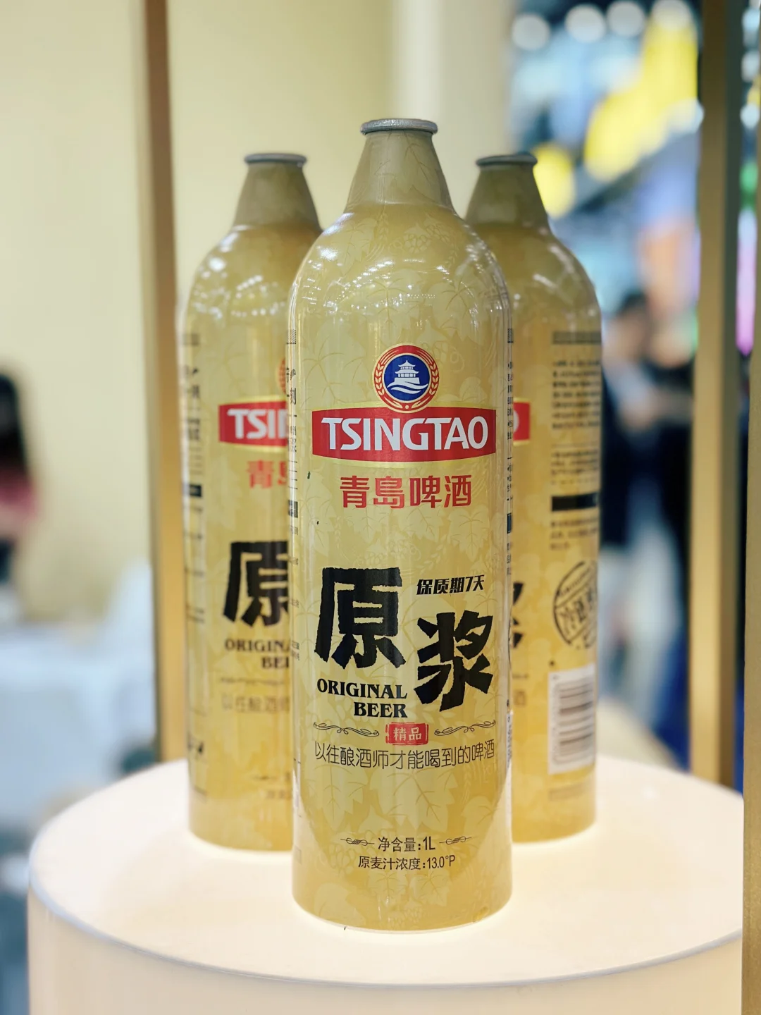 全球高端食品博览会究竟有什么好逛的⁉️